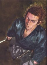 BUY NEW vagabond - 155843 Premium Anime Print Poster